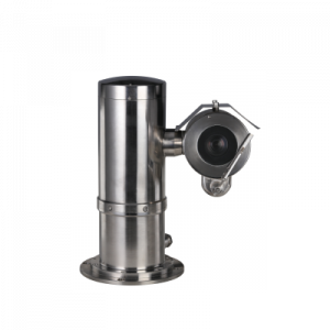 Dahua-EPC230U-PTZ-Dubai-2MP 30x Explosion-proof PTZ Network Camera