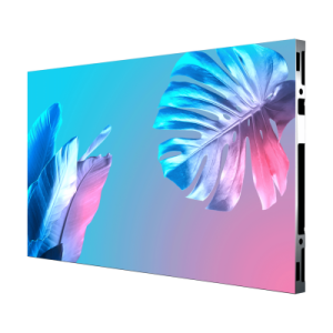 Indoor-Fine-Pixel_ss_thumb_dahua_display