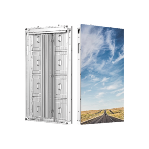 dahua-led-display-uae